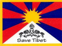 SaveTibet
